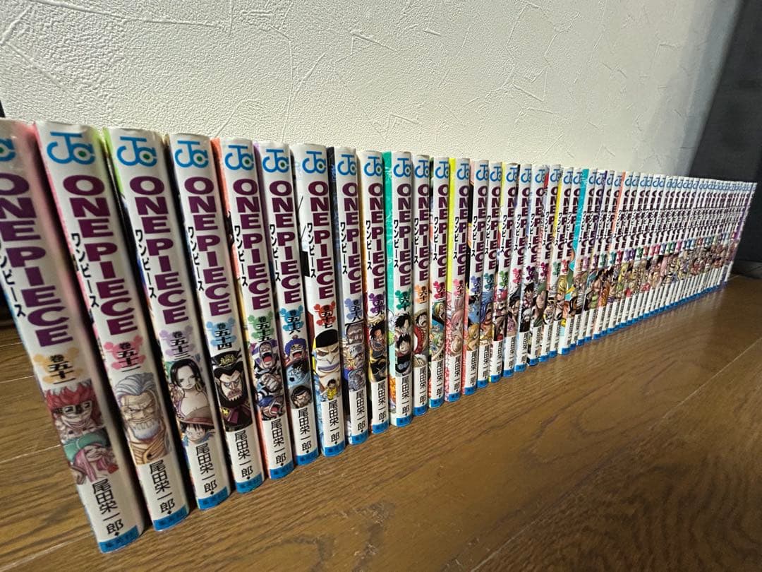 ワンピース　1〜103巻