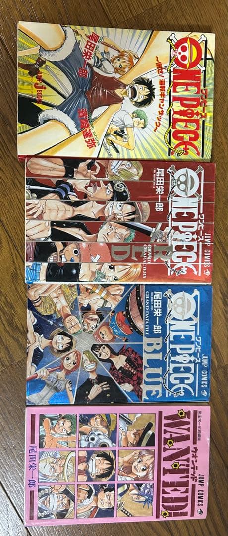 ワンピース　1〜103巻