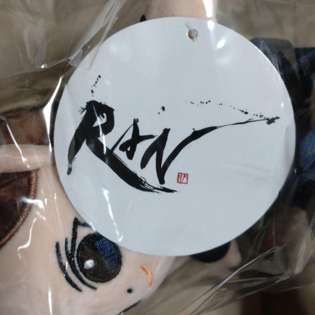 バレーボール日本代表 髙橋藍 ぬいぐるみ(キャップ付き)新品，未開封品