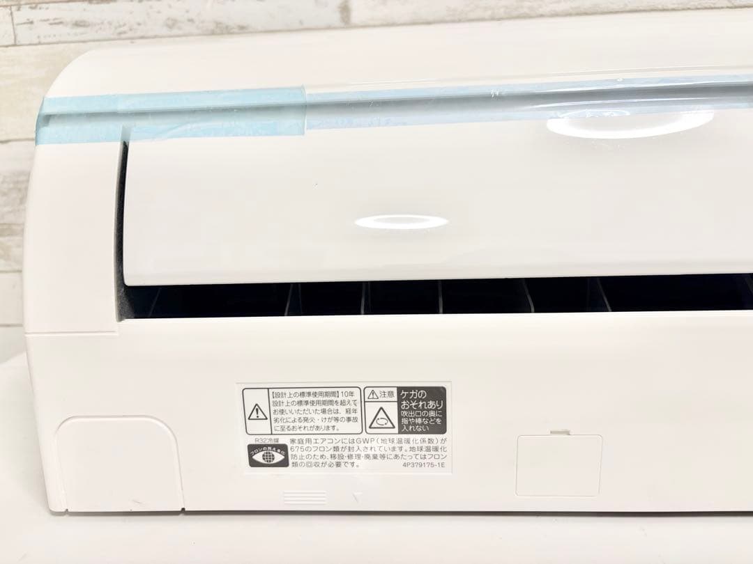送料込み DAIKIN ルームエアコン F22ZTES-W 2022年製①室内機