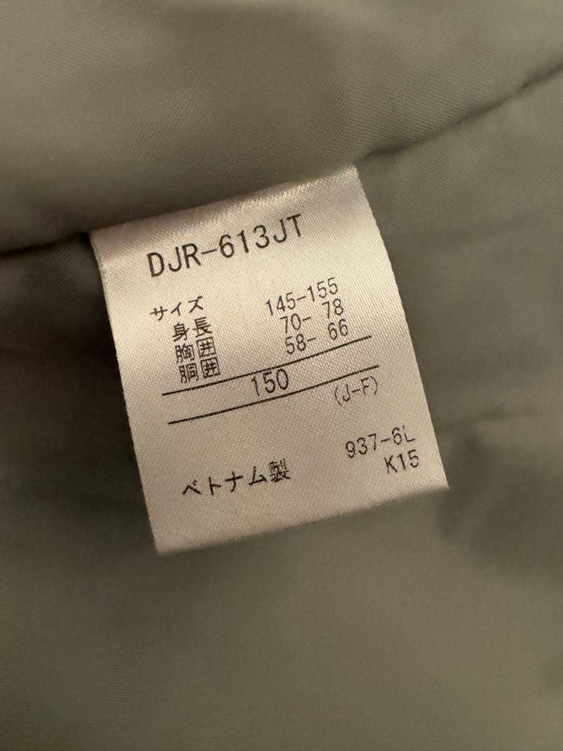 Riko　スキーウェア　DESCENTE 150 クリーニング済