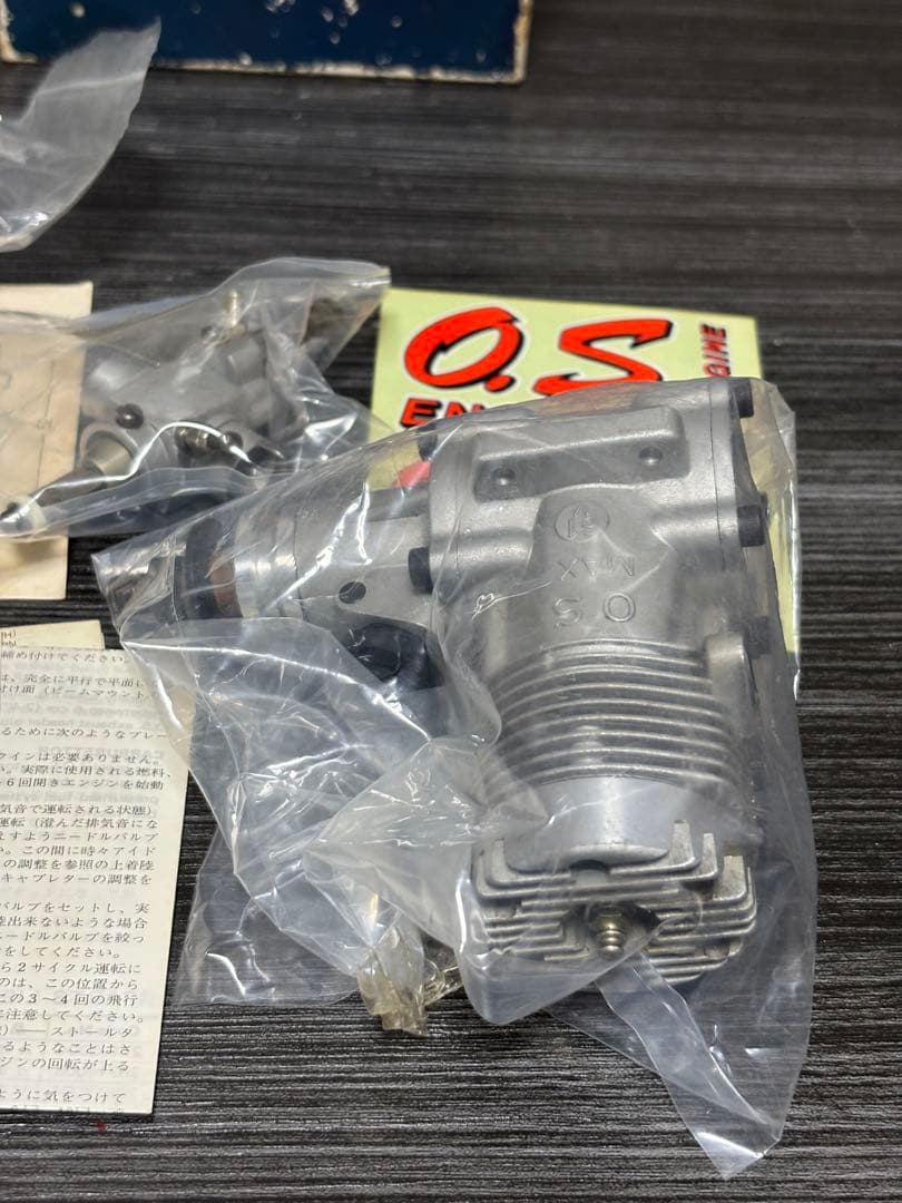 小川精機 OS MAX 61V 高性能エンジン 後方排気エンジン ラジコン