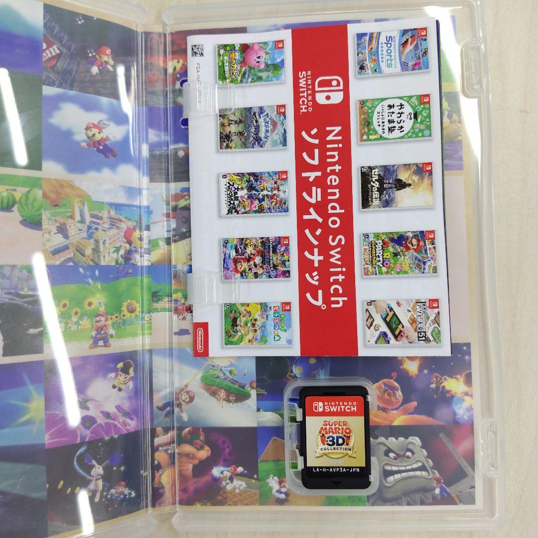 ⭐️生産終了品 スーパーマリオ3D COLLECTION