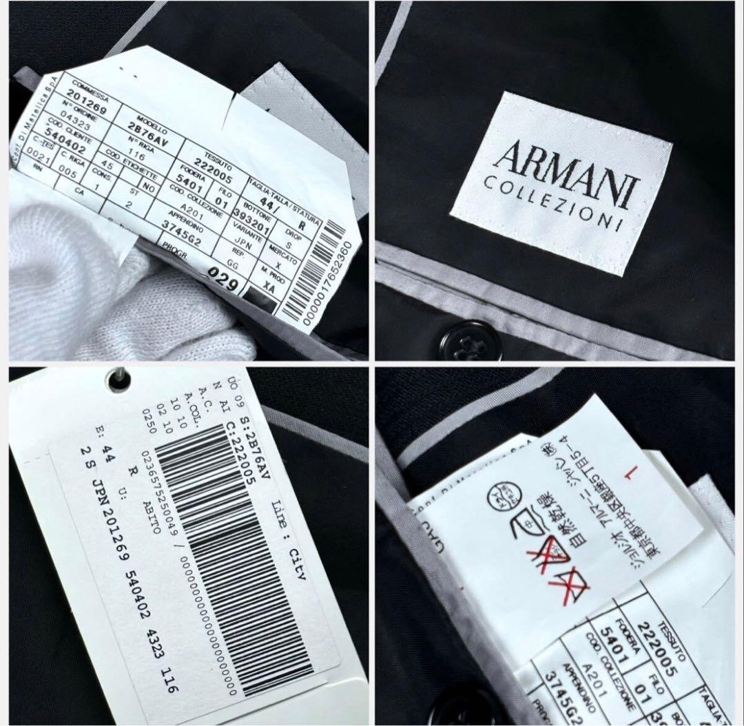 新品タグ付き ARMANI COLLEZIONI スーツ セットアップ　ブラック