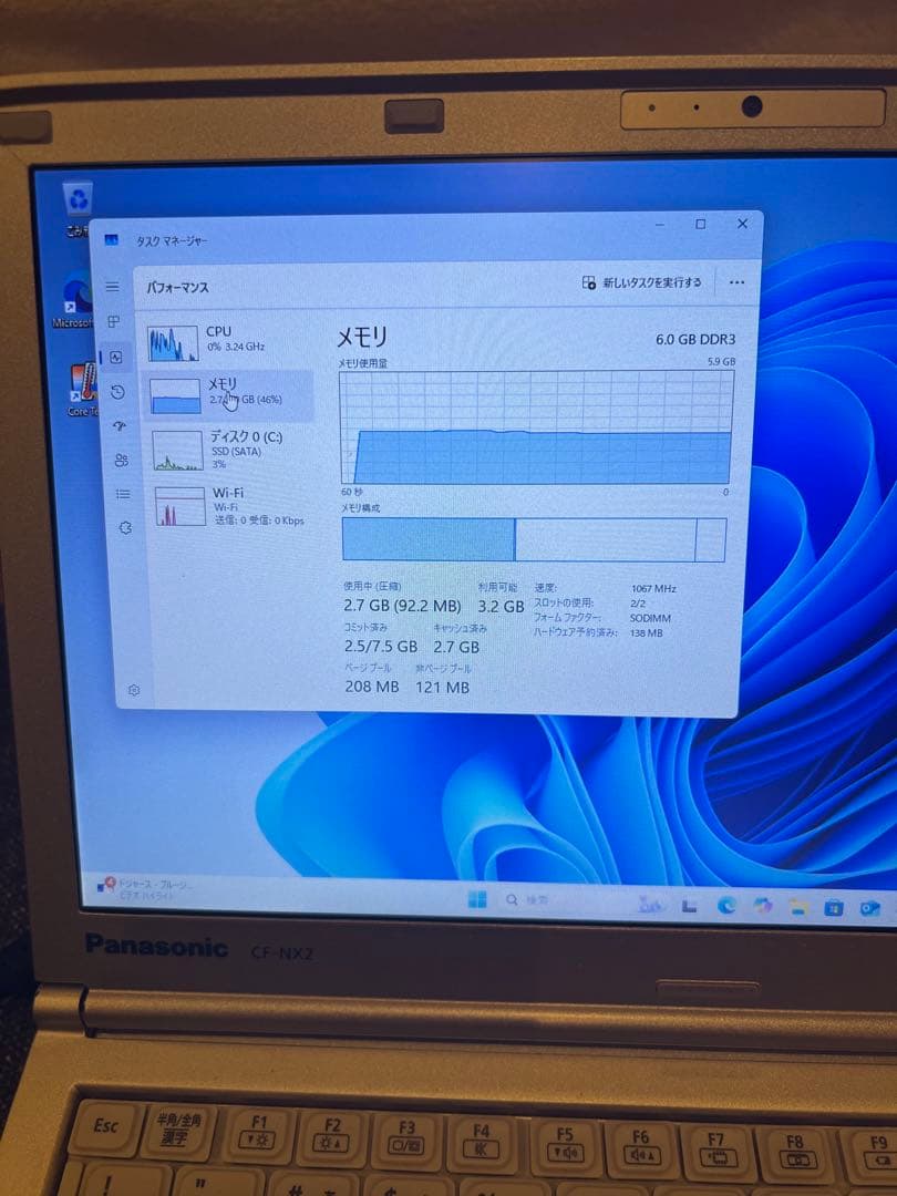 レッツノート cf-nx2 レノボ g510 Windows11