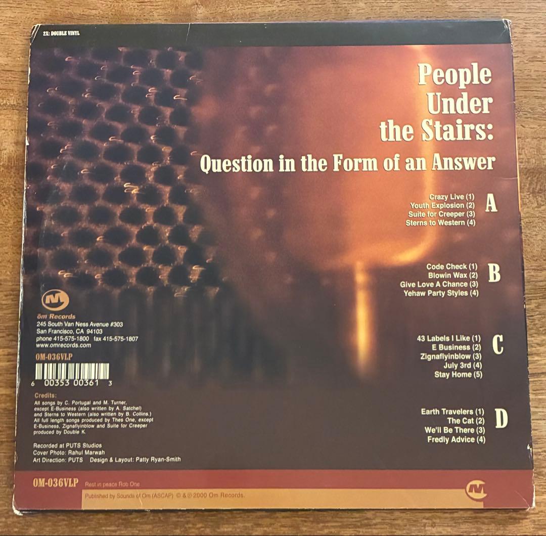People Under the Stairs 名盤　2LP