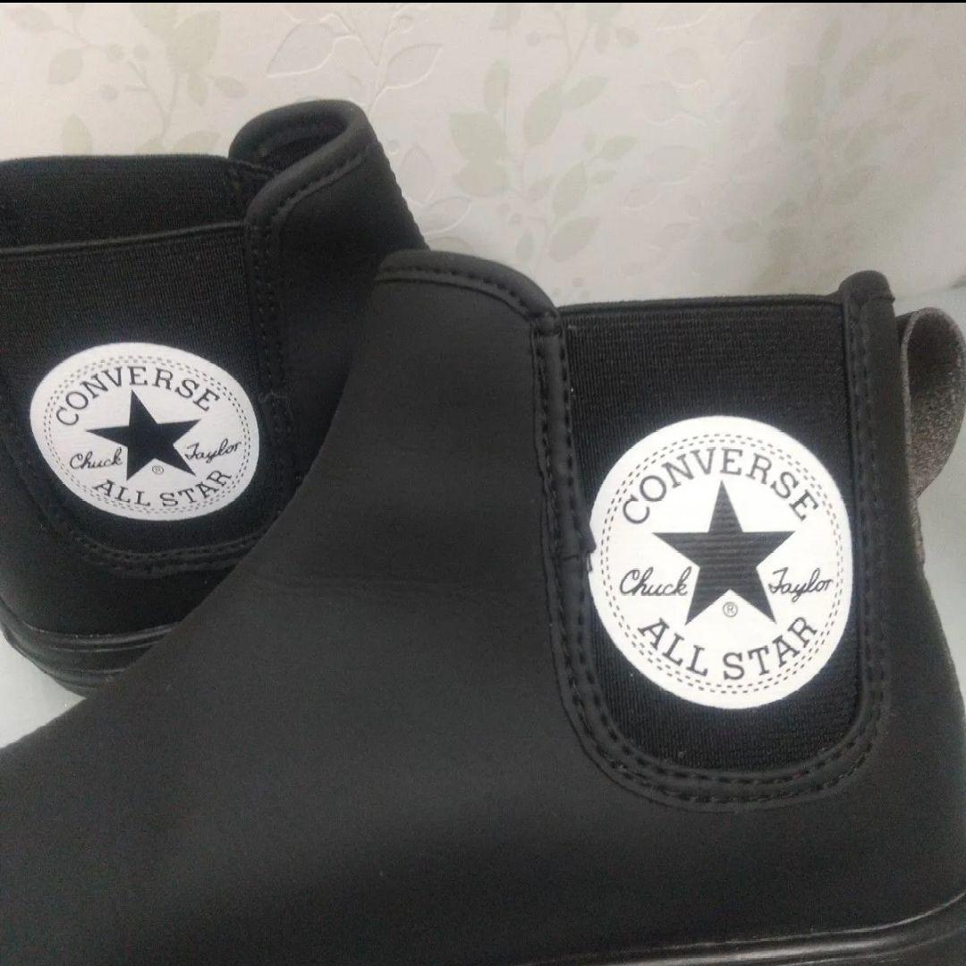 CONVERSE ALL STAR コンバース オールスター 防水レインブーツ黒