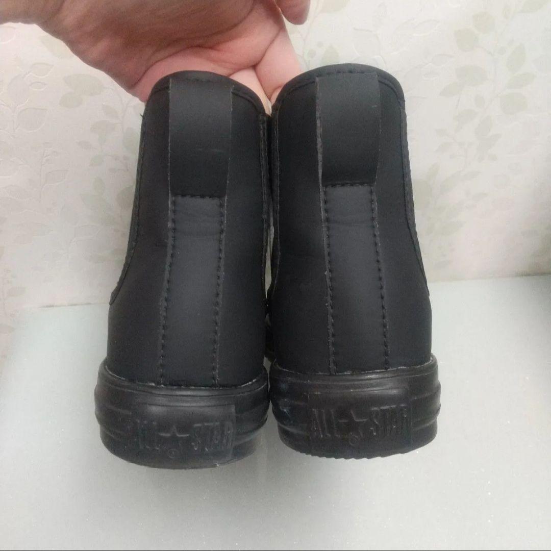 CONVERSE ALL STAR コンバース オールスター 防水レインブーツ黒