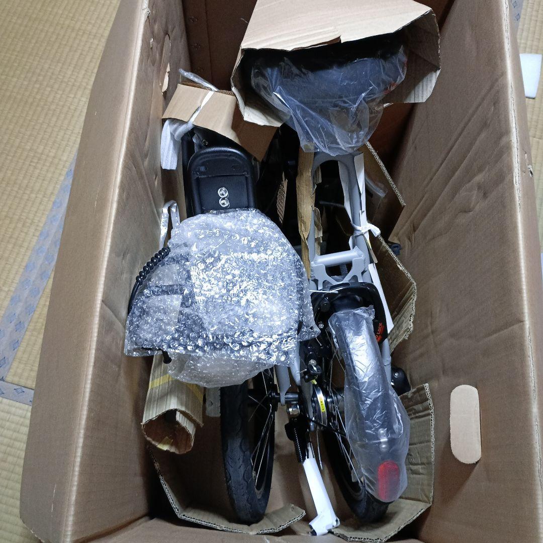 ペルテック 電動アシスト自転車　 16インチ　グレージュ