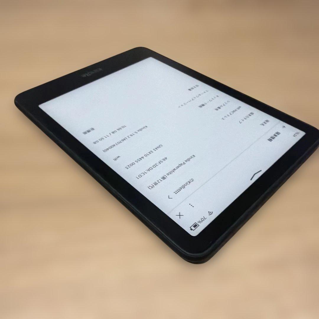 Kindle Paperwhite 第12世代 美品 付属品完備 保護フィルム付