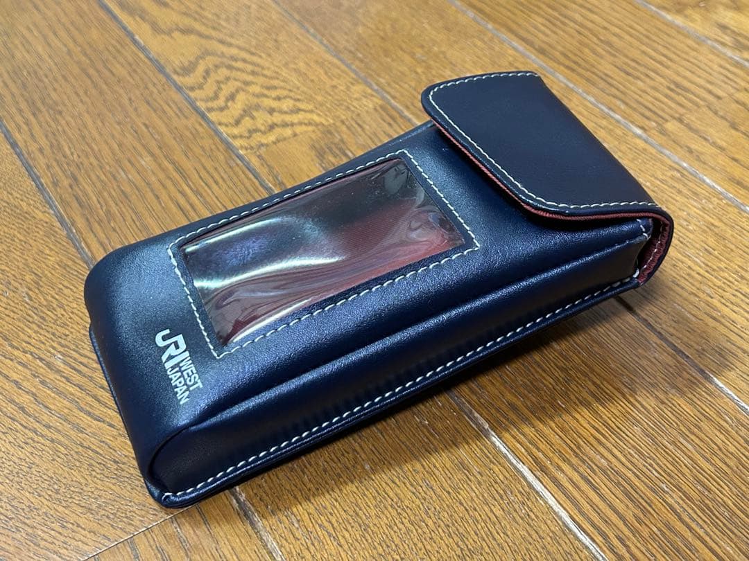 JR西日本携帯電話収納ポーチ