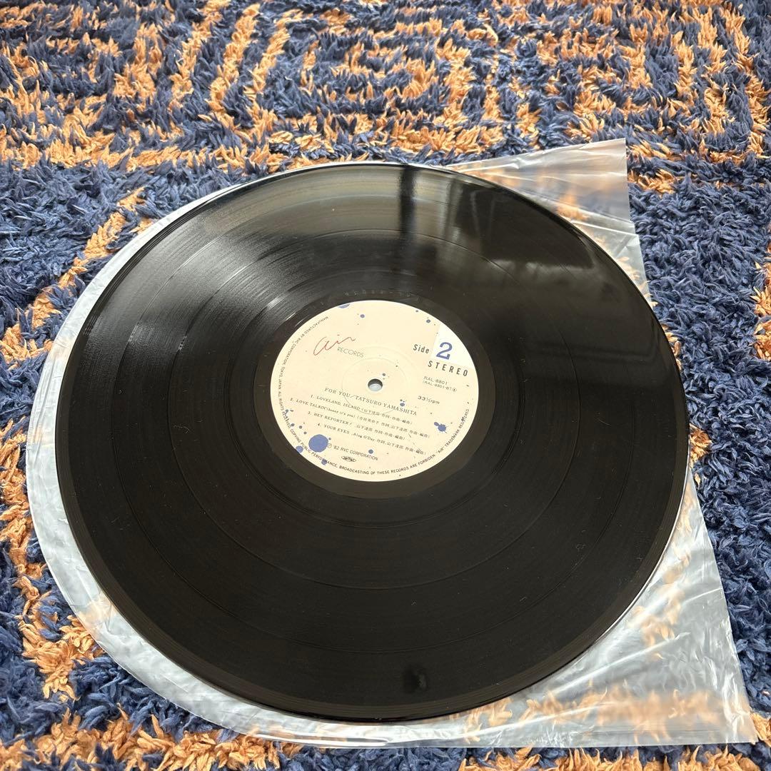 FOR YOU 山下達郎 レコード