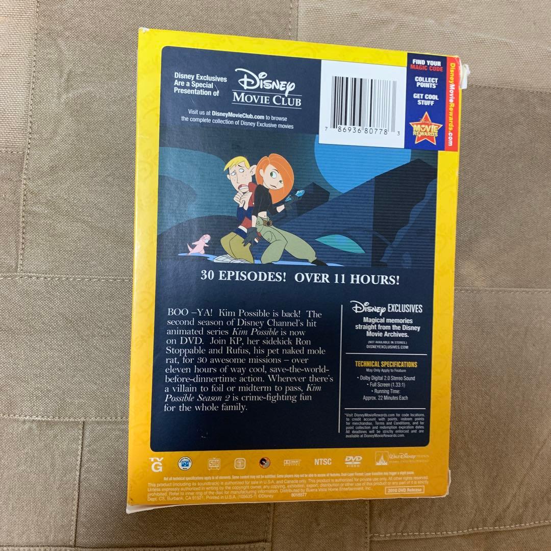 アニメ KiM POSSIBLE The Complete Secnnd Season