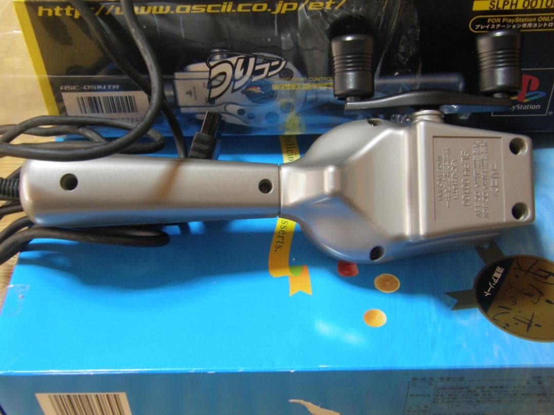 プレイステ専用コントローラSLPH00100つりコン動作品の出品です。