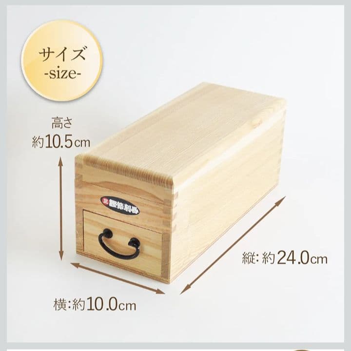 新品★川本屋茶舗　藤秀印鰹鉋刃使用　 鰹節削り器 燕三条産