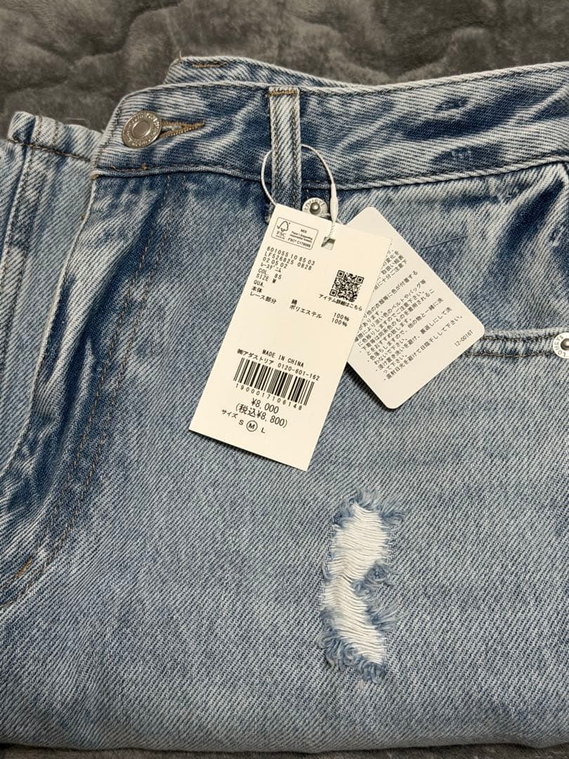 LOWRYS FARM ローリーズファーム レースデニム M