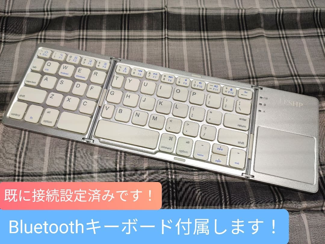 Diginnos DG-STK4D ミニPC スティックPC 【キーボード付き】