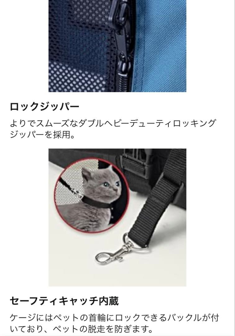 Petprescoソフト折畳式犬用クレート 頑丈耐久/81x58x58/XL青