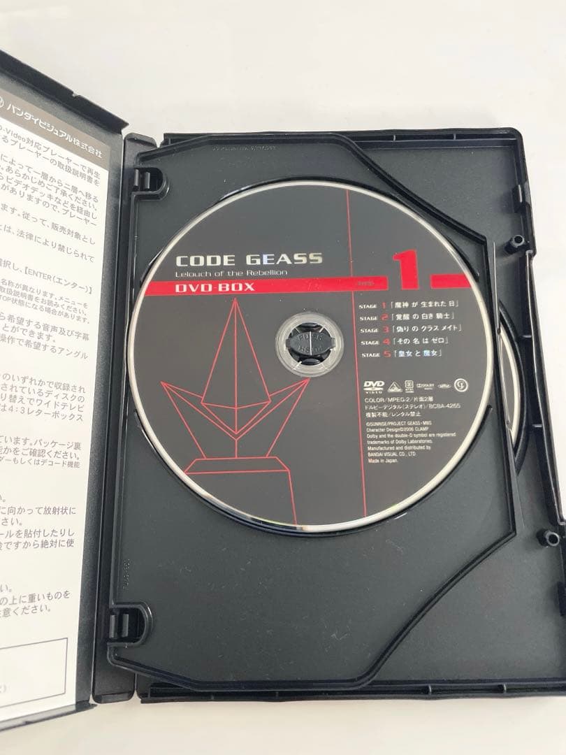 コードギアス COLLECTION コードギアス 反逆のルルーシュ DVD-B…