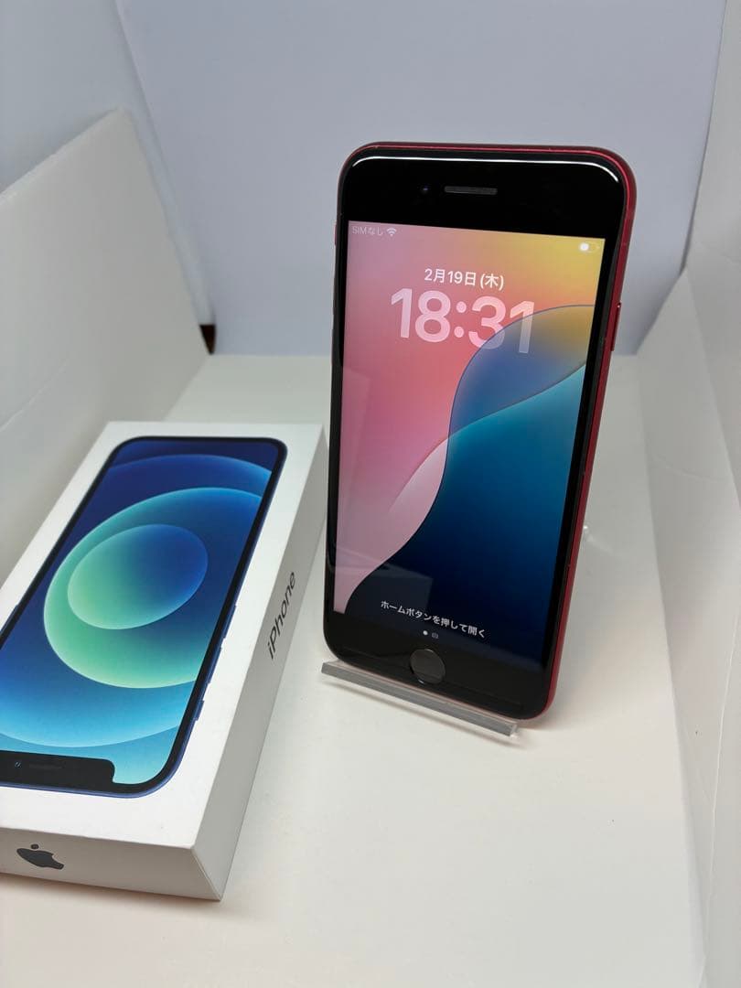 【超美品】iPhone SE3 128G レッドSIMフリー 新品バッテリー