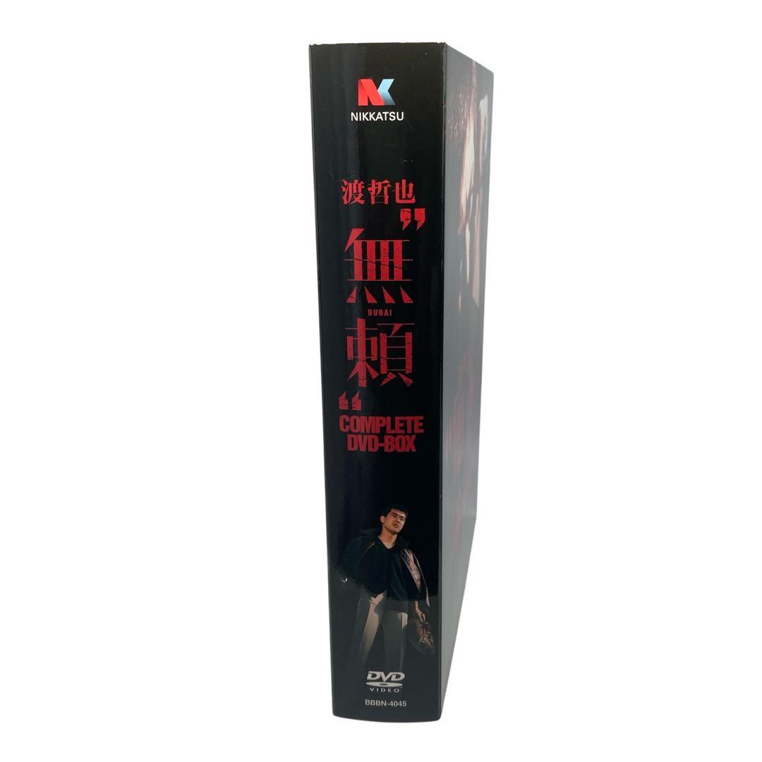渡哲也 「無頼」COMPLETE DVD-BOX 日活