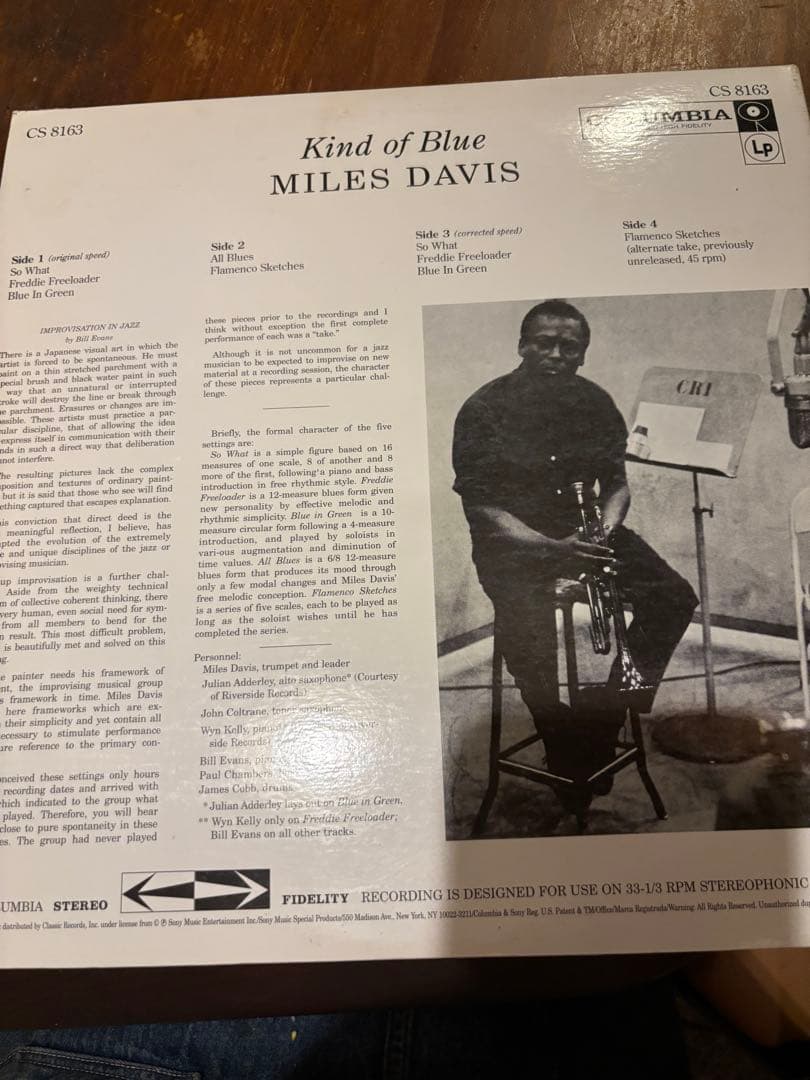 洋楽 Miles Davis Kind of Blue CLASSIC RECORDS