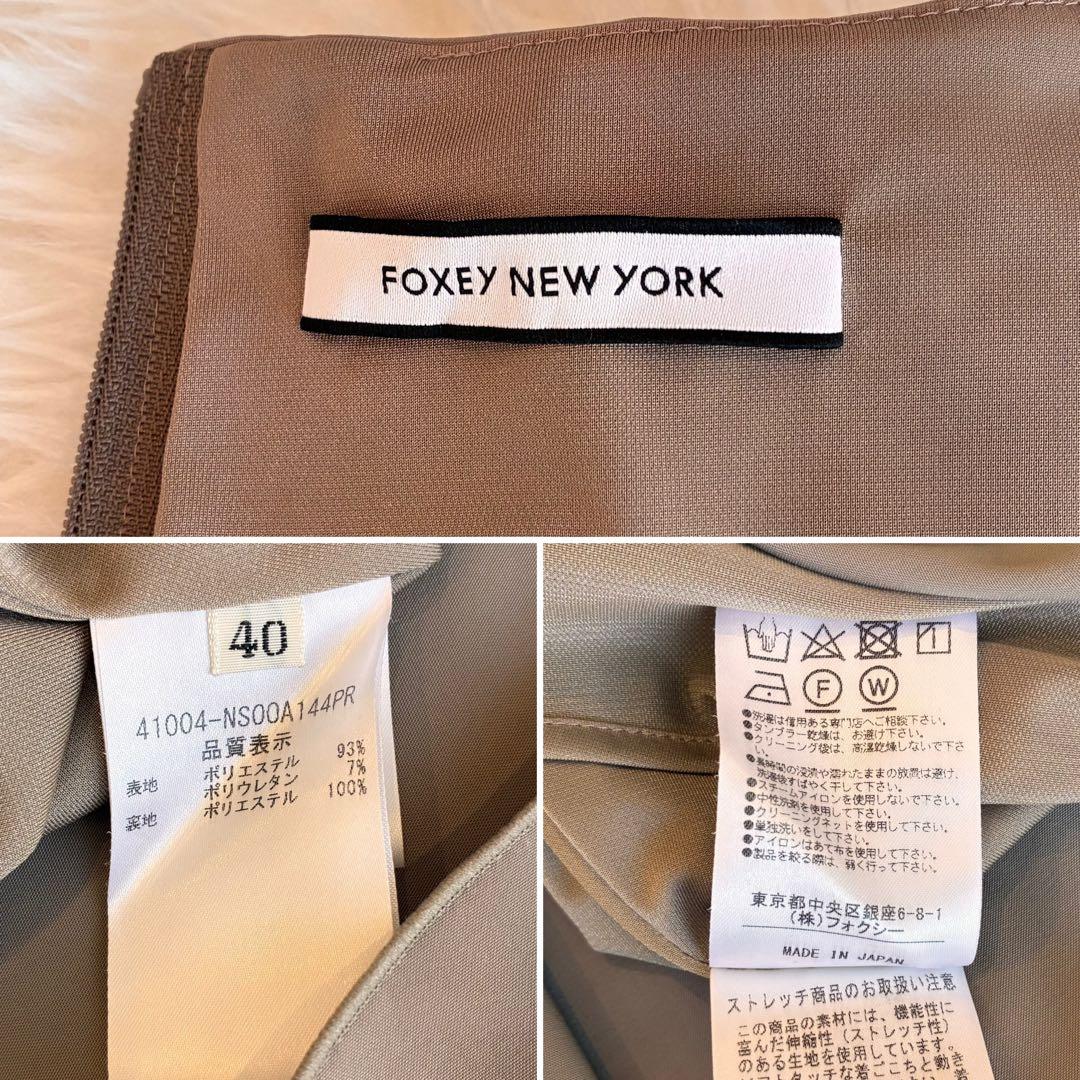 美品♡フォクシーニューヨーク　ウォータープルーフストレッチワンピース　40
