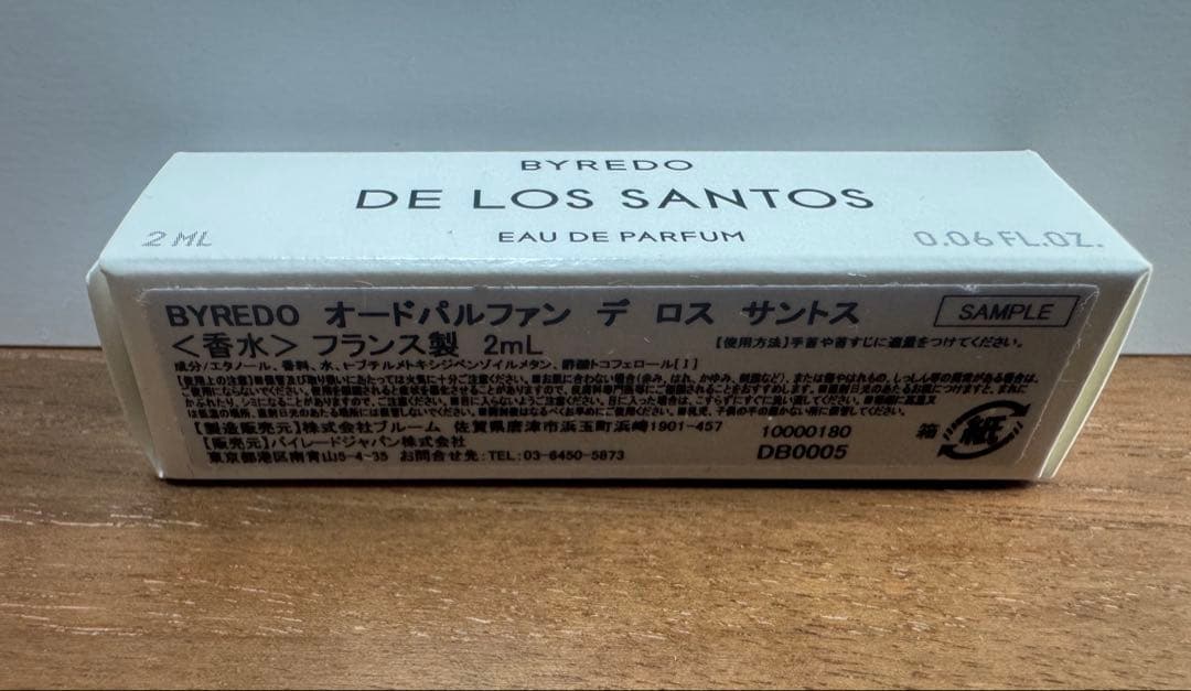 BYREDO MOJAVE GHOST EAU DE PARFUMまとめ売