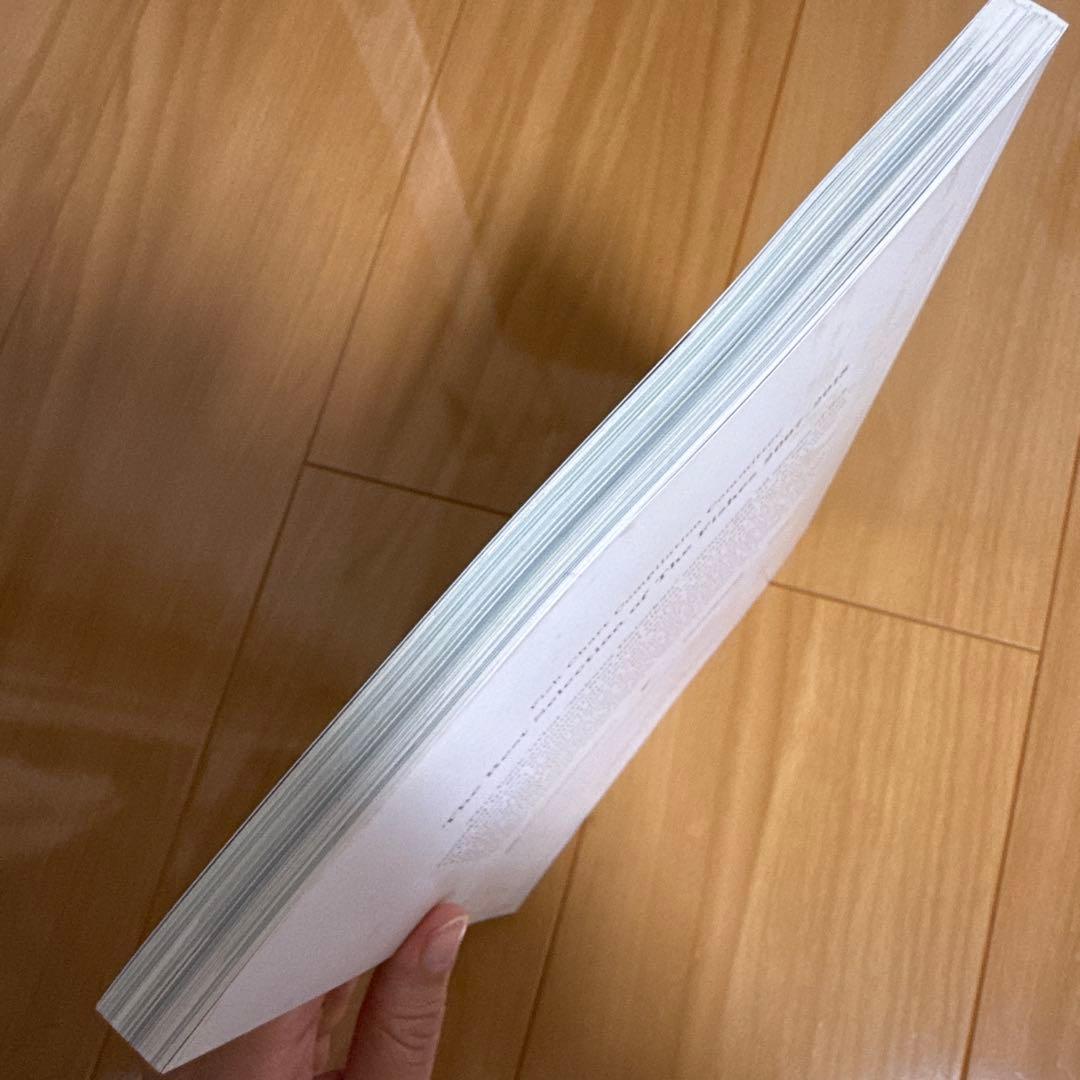 極美品　完全生産限定盤プレミアムBOX魚大図鑑 Book of Fishes