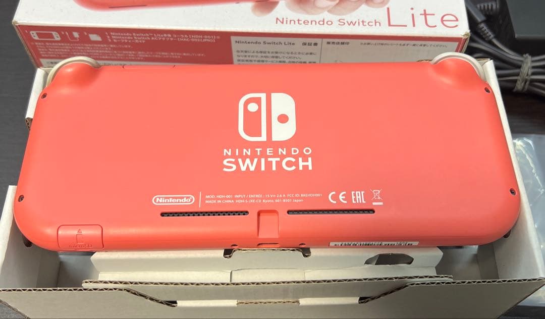 (776) Switch Lite コーラル ピンク