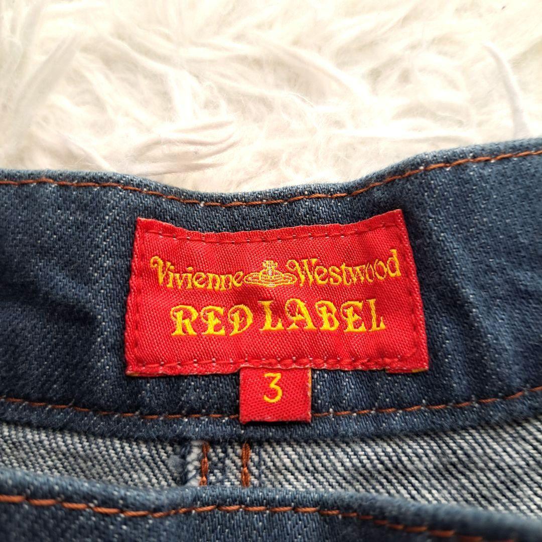 【Vivienne Westwood】オーブ刺繍　ブルーデニム　キュロットパンツ