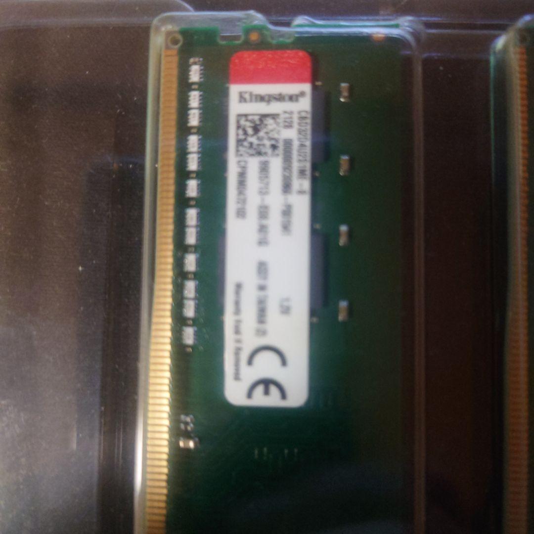 メモリー Kingston PC4-25600DDR4-3200 DDR4 SDRAM