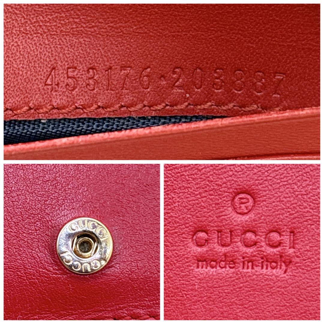 美品✨グッチ 二つ折り財布 ブルームス スプリーム ライトブルー