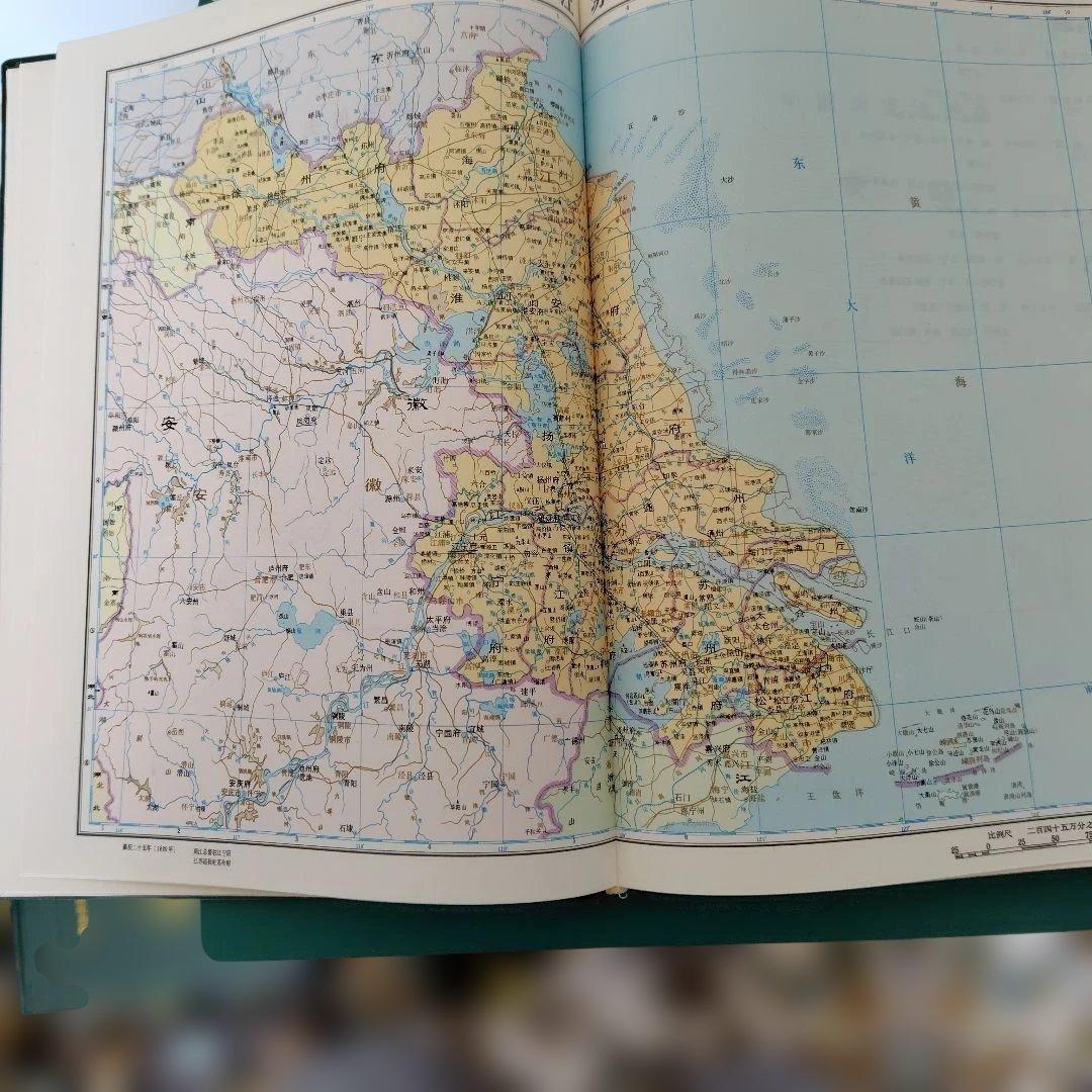 中国历史地图集 全套八册