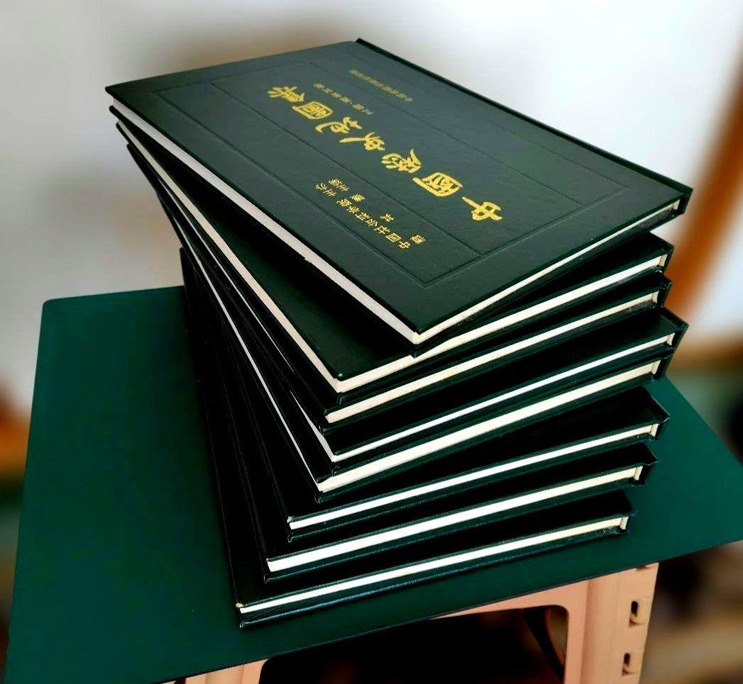 中国历史地图集 全套八册
