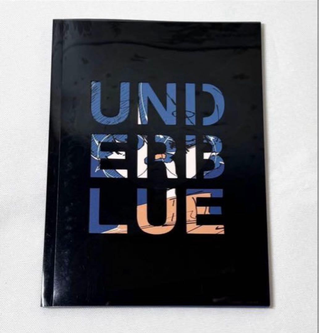 Eve Under Blue Blu-ray 完全生産限定版 豪華版