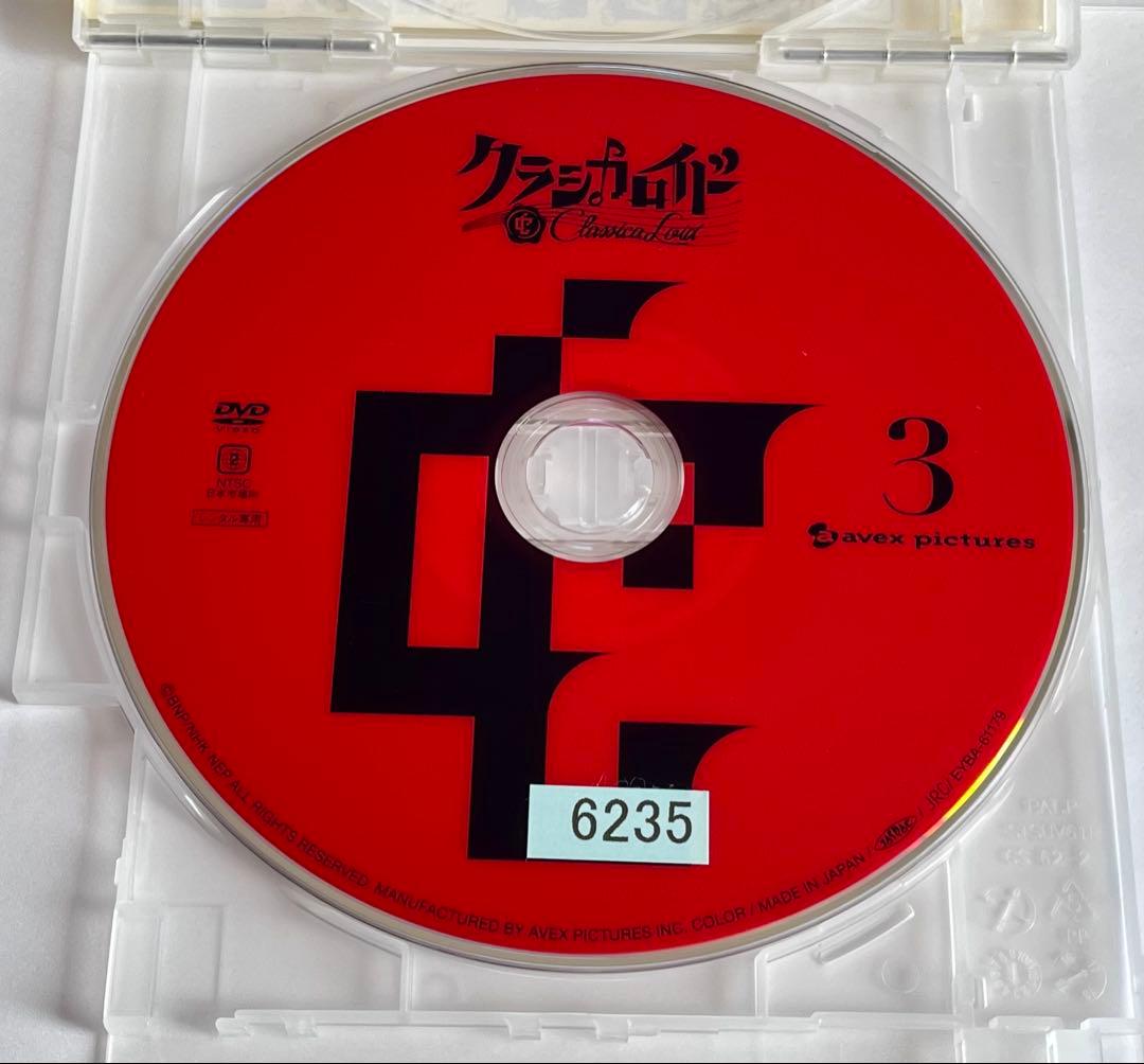 クラシカロイド 1.2.3巻セット DVD