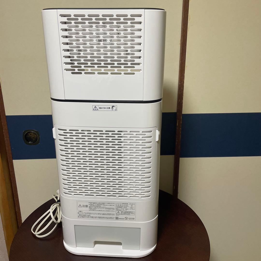美品IRIS OHYAMAサーキュレーター衣類乾燥除湿機IJD-150