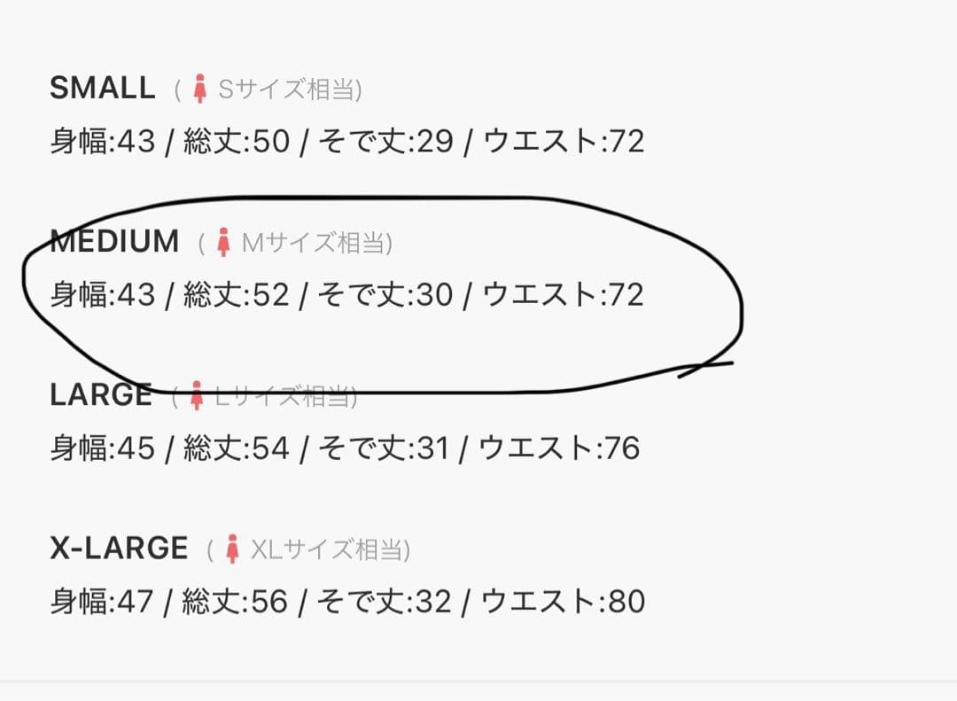2wayオフショルジャガードペプラムトップス ブルー