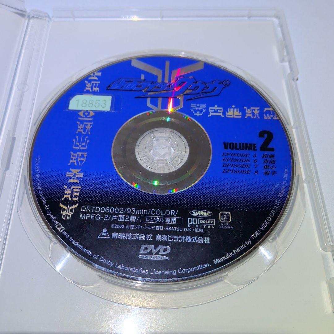 仮面ライダー クウガ　 DVD 　1-9巻セット　9本まとめ
