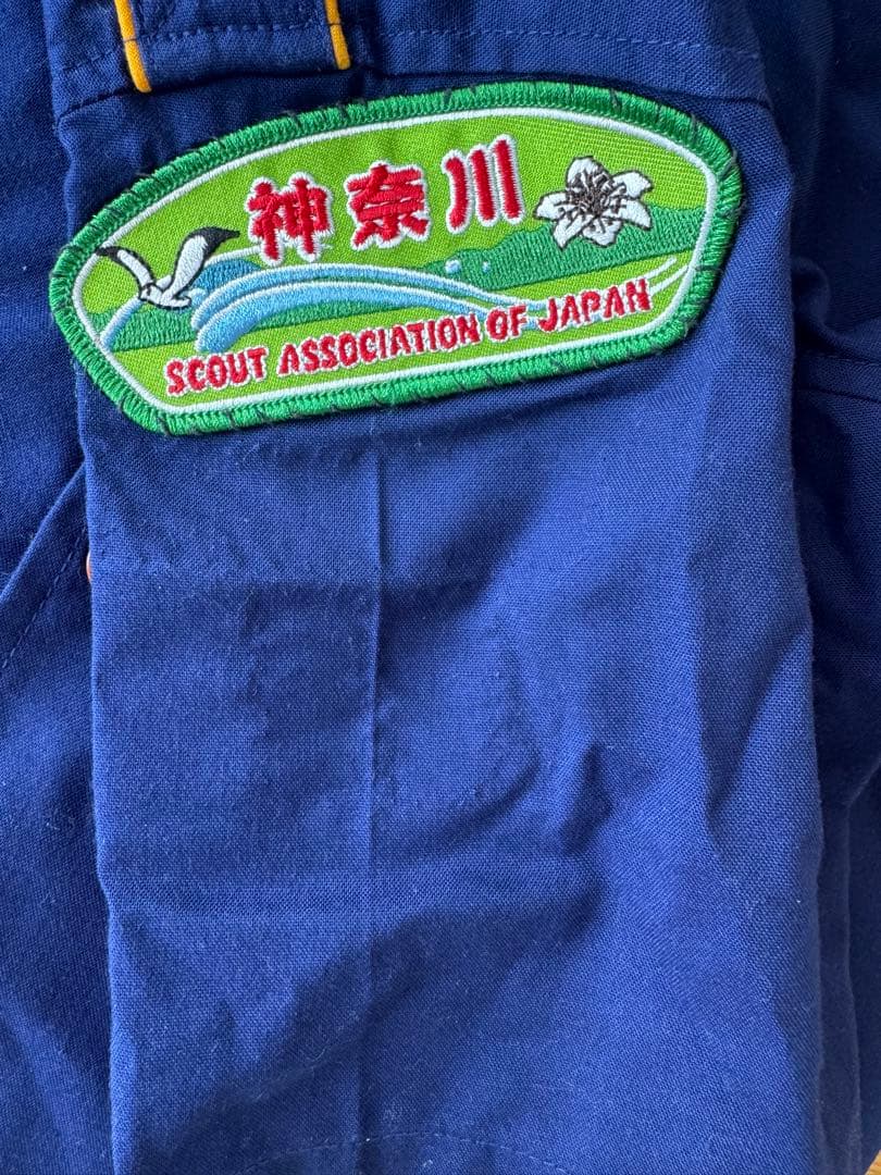 ボーイスカウト　カブ　セット（制服上、制服下、帽子、ベルト、襷）