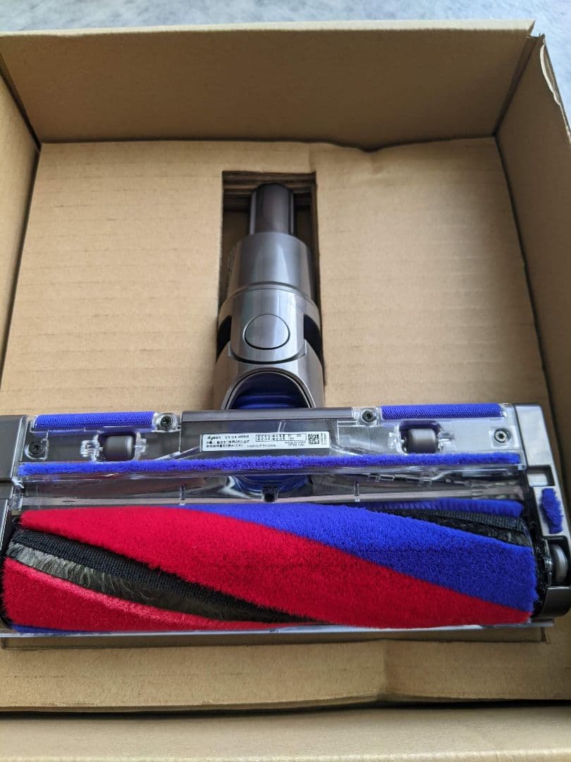 Dyson純正 マイクロフラフィクリーナーヘッド（SV21/SV33）新品