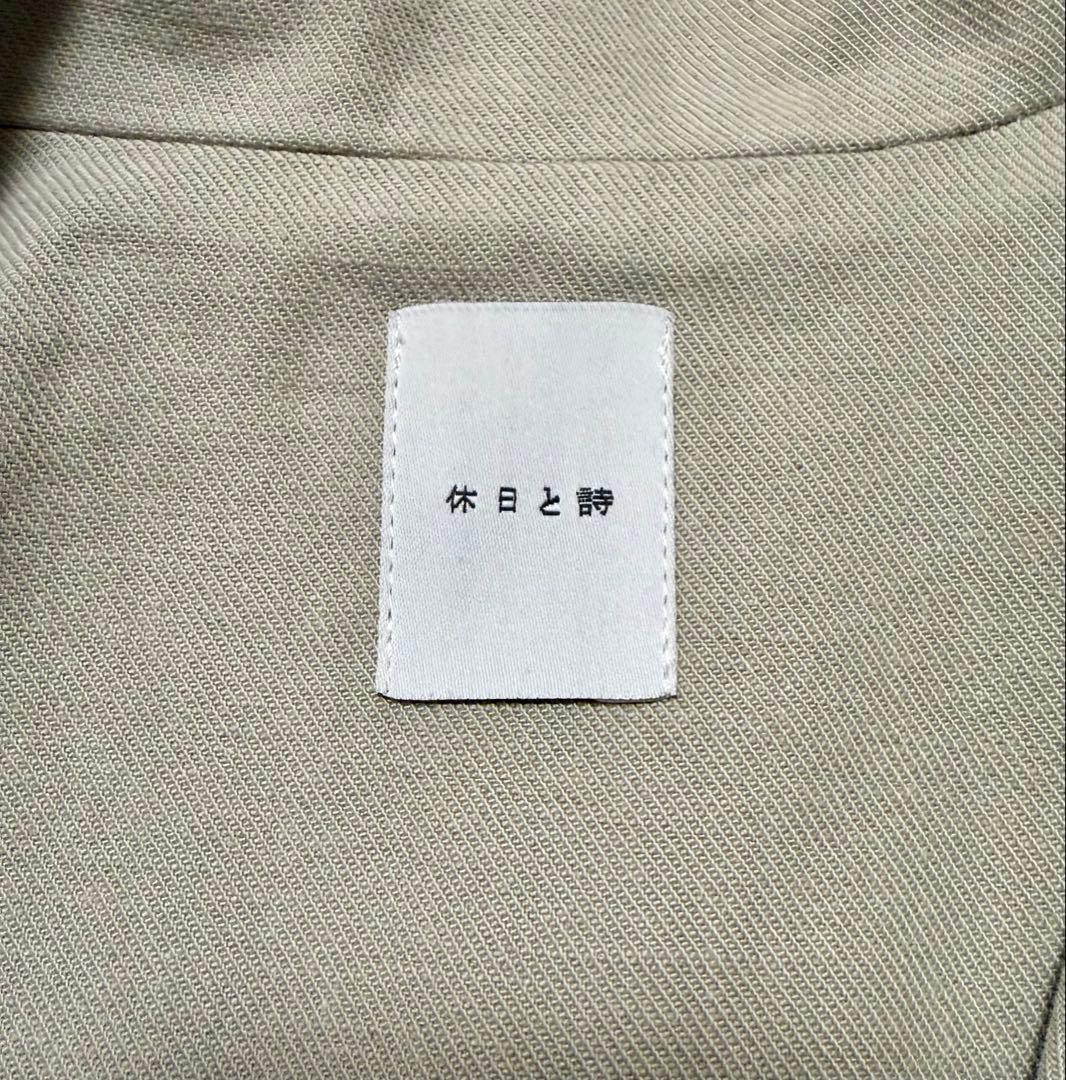 tandey caal 休日と詩　春ジャケット　サクラエールジャケット
