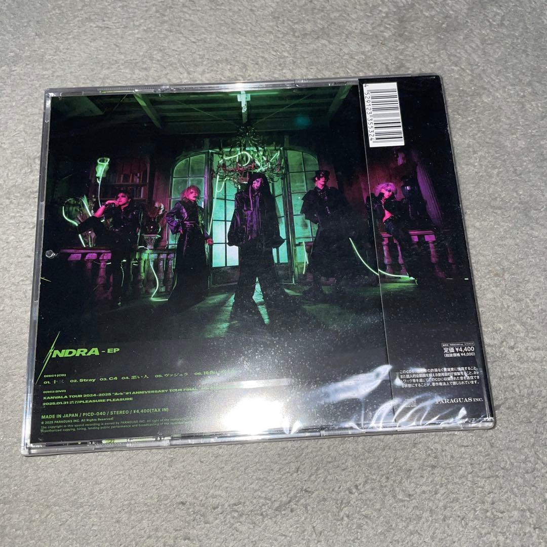 XANVALA CD 4枚セット