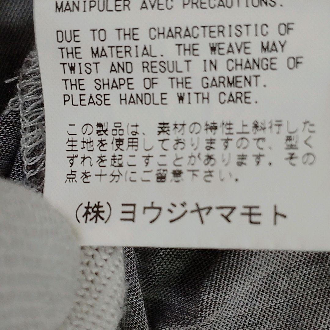 【希少】Ｙ’s ヨウジヤマモト Tシャツ モノトーン グラフィック 黒 白