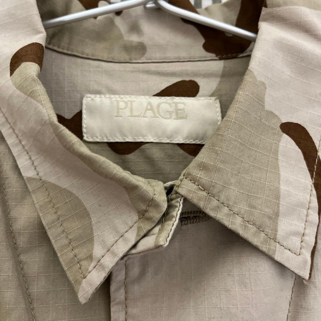 plage military lip シャツ　ベージュ