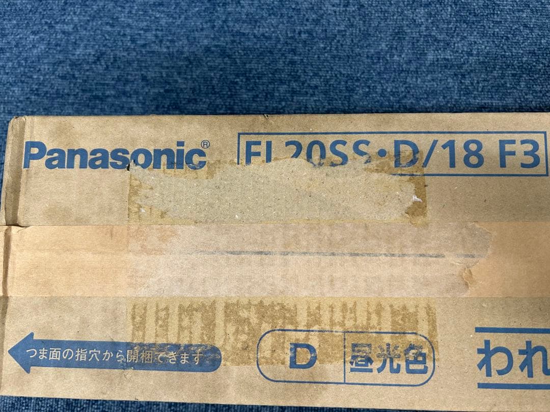 専用！Panasonic FL20SS・D/18 F3 直管蛍光灯 25本入