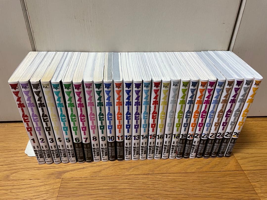 マイホームヒーロー全巻セット