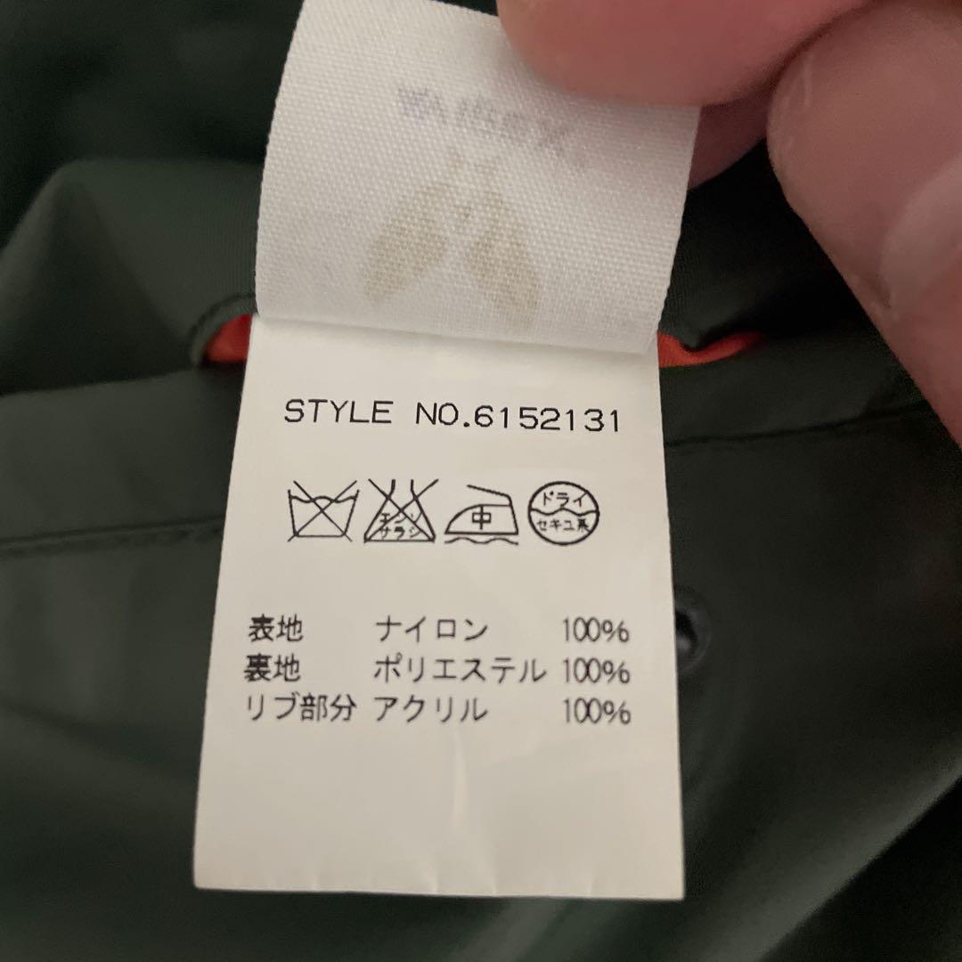 【ほぼ未使用】AVIREX MA-1 フライトジャケット XL オリーブグリーン