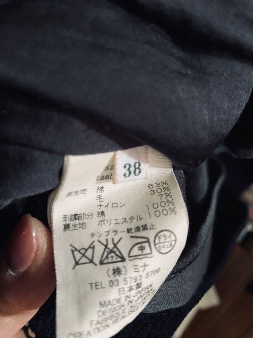 ミナペルホネン タンバリン　ワンピース